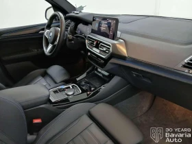 BMW iX3 Impressive | Mobile.bg � ����� ������ 7