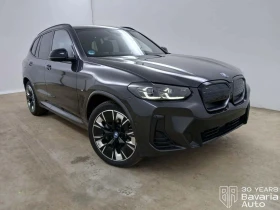 BMW iX3 Impressive | Mobile.bg � ����� ������ 4