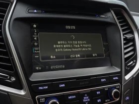 Hyundai Santa fe The Prime Diesel 2.2 2Wd Exclusive Special | Mobile.bg � ����� ������ 16