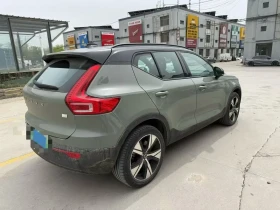 Volvo XC40 | ПАНОРАМА | ЗАДНА КАМЕРА | KEYLESS |  | Auto.bg — изображение 4