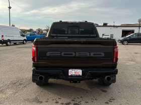 Ford F150 * Raptor * CARFAX * ����� �� ����������� | Mobile.bg � ����� ������ 4