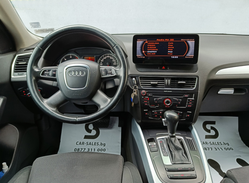 Audi Q5 3.0T Quattro , снимка 14 - Автомобили и джипове - 45775997