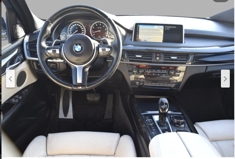 BMW X5 M* SPORT* HARMON* KARDON* 360КАМЕРА* ПАНОРАМА* , снимка 9 - Автомобили и джипове - 53378664