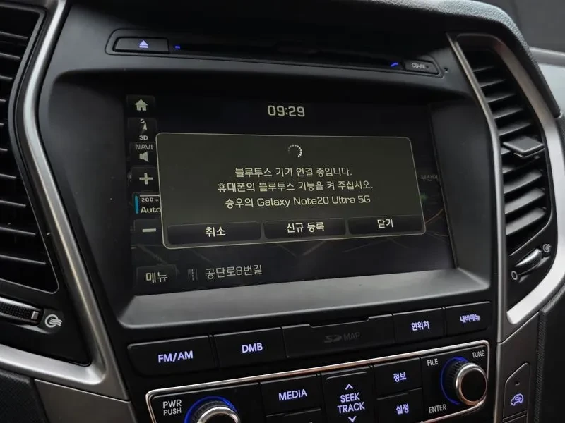 Hyundai Santa fe The Prime Diesel 2.2 2Wd Exclusive Special, снимка 16 - Автомобили и джипове - 55261036