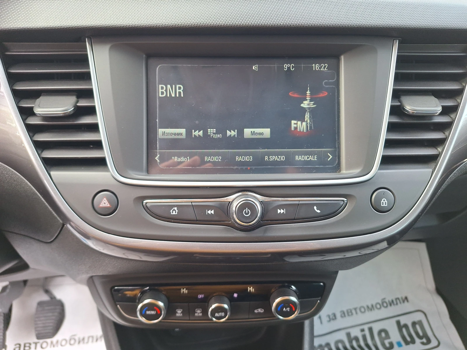 Opel Crossland X 1.6 ECOTEC D 99ks evro 6b! | Mobile.bg   15