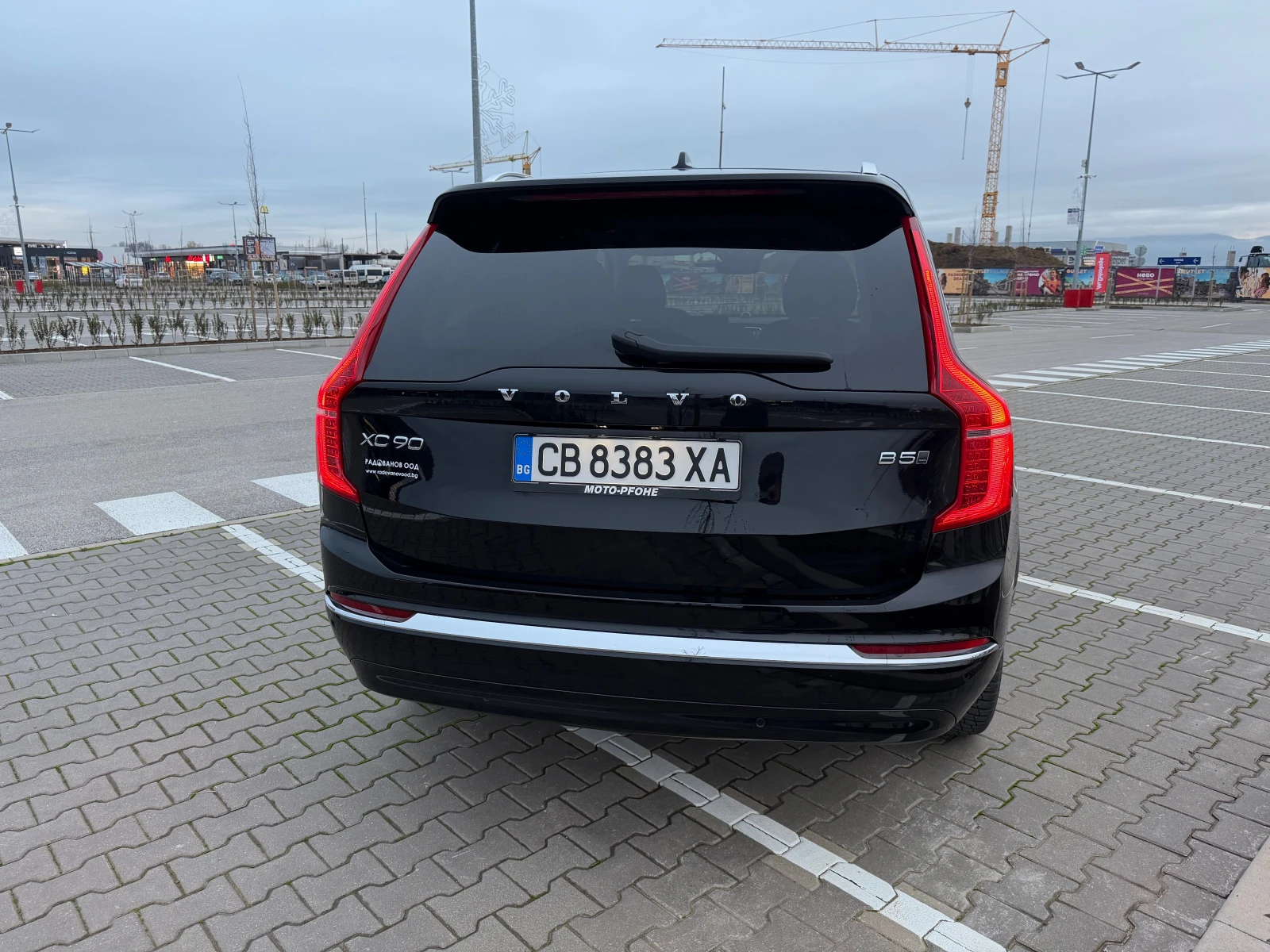 Volvo Xc90 * Гаранция до 2030 г * mild hybrid - изображение 4