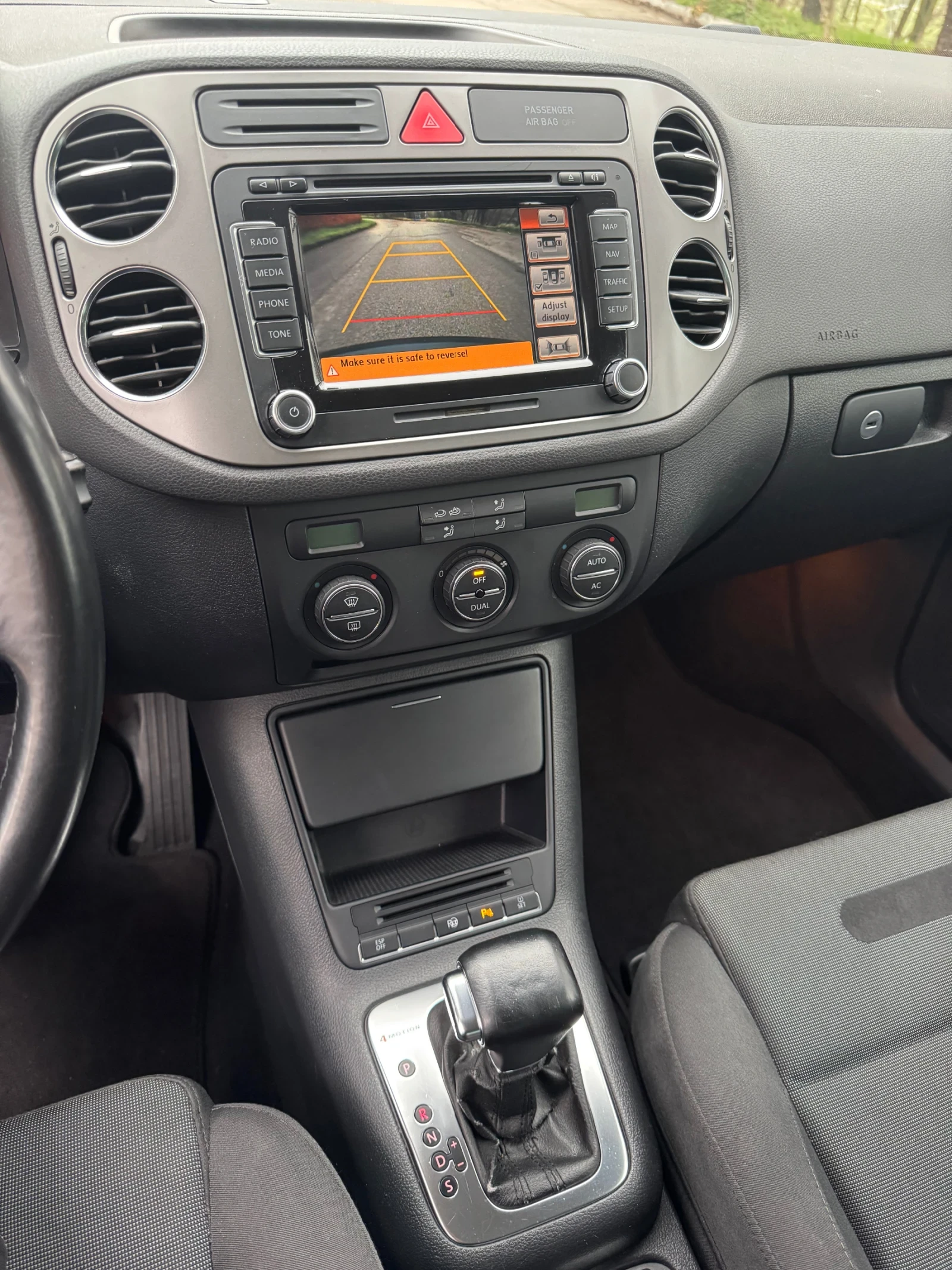 VW Tiguan 2.0 TDI* DSG* 4Motion* Camera | Mobile.bg � ����������� 15