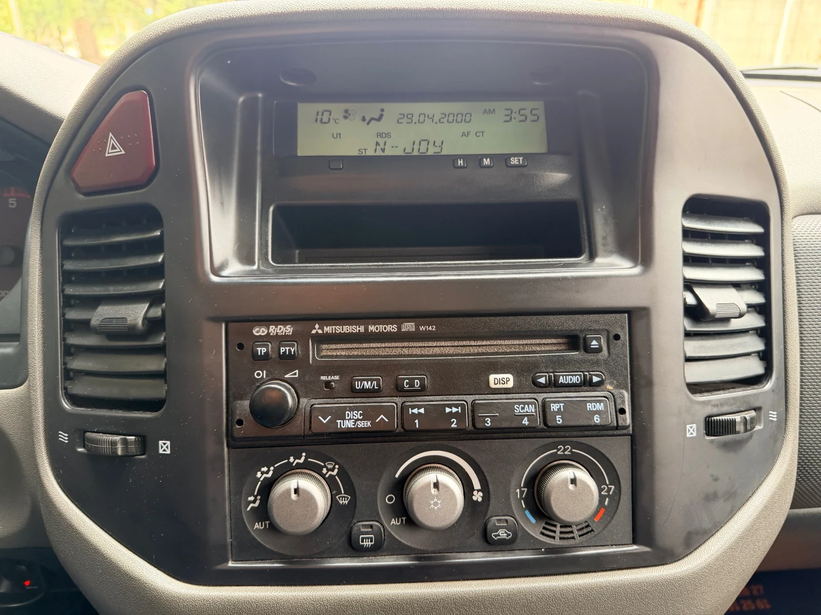 Mitsubishi Pajero 2.5TDI/Повдигнат/Лебетка/, снимка 11 - Автомобили и джипове - 54148760