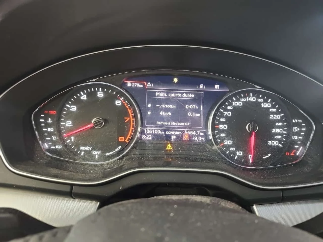 Audi Q5 * PROGRESSIV * 2 КЛЮЧА * ПАНОРАМА * , снимка 10 - Автомобили и джипове - 54423529