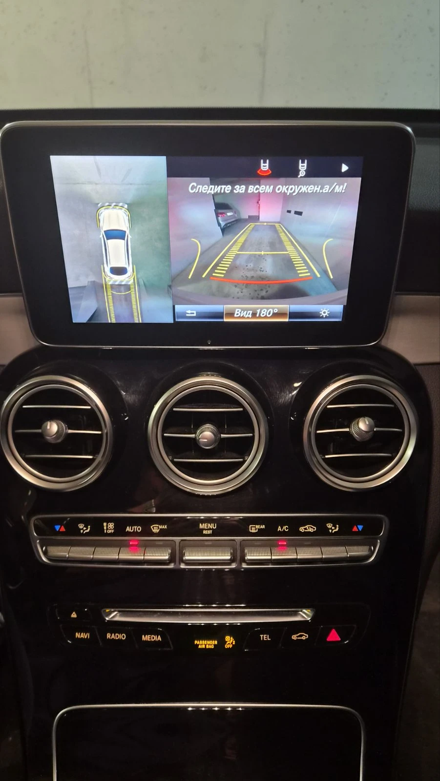 Mercedes-Benz GLC 250 coupe, снимка 12 - Автомобили и джипове - 54753567