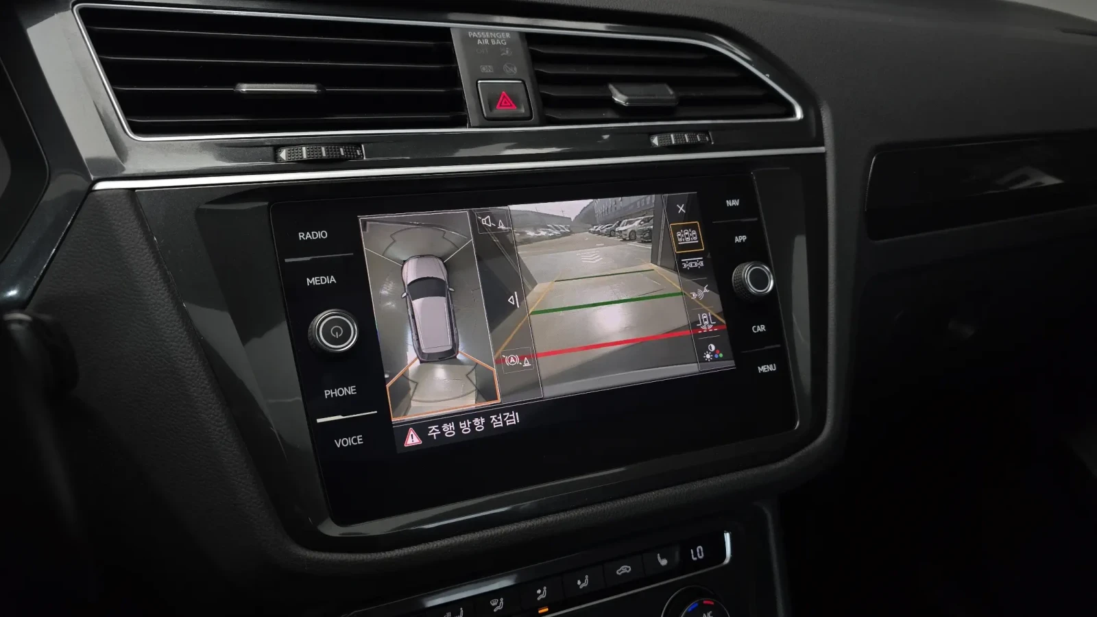 VW Tiguan 2.0TDI PRESTIGE HEAD UP/PANORAMA/360CAM, снимка 10 - Автомобили и джипове - 55189227