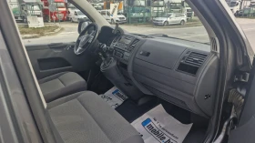 VW Caravelle 2, 0 TDI 4 MOTION, снимка 15