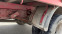 Обява за продажба на Iveco 35c13 Бордови ~19 800 лв. - изображение 5