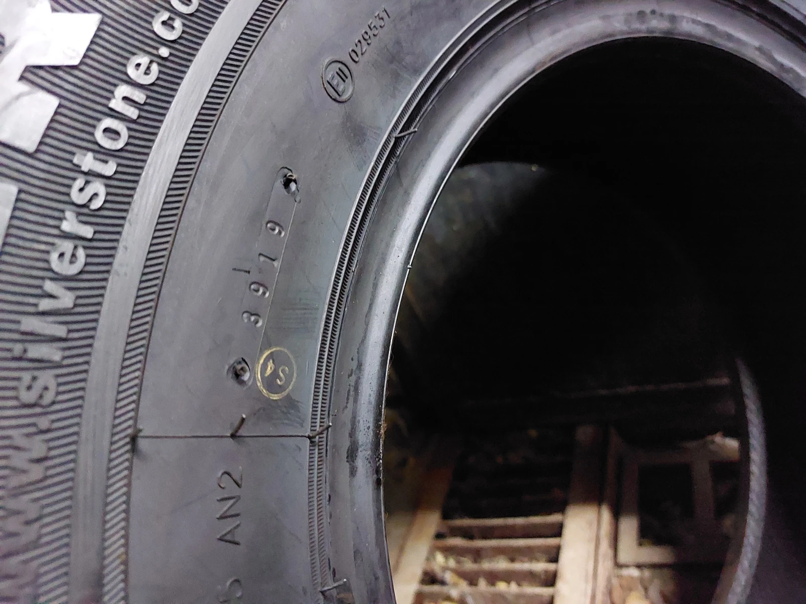  235/75R15 | Mobile.bg   7