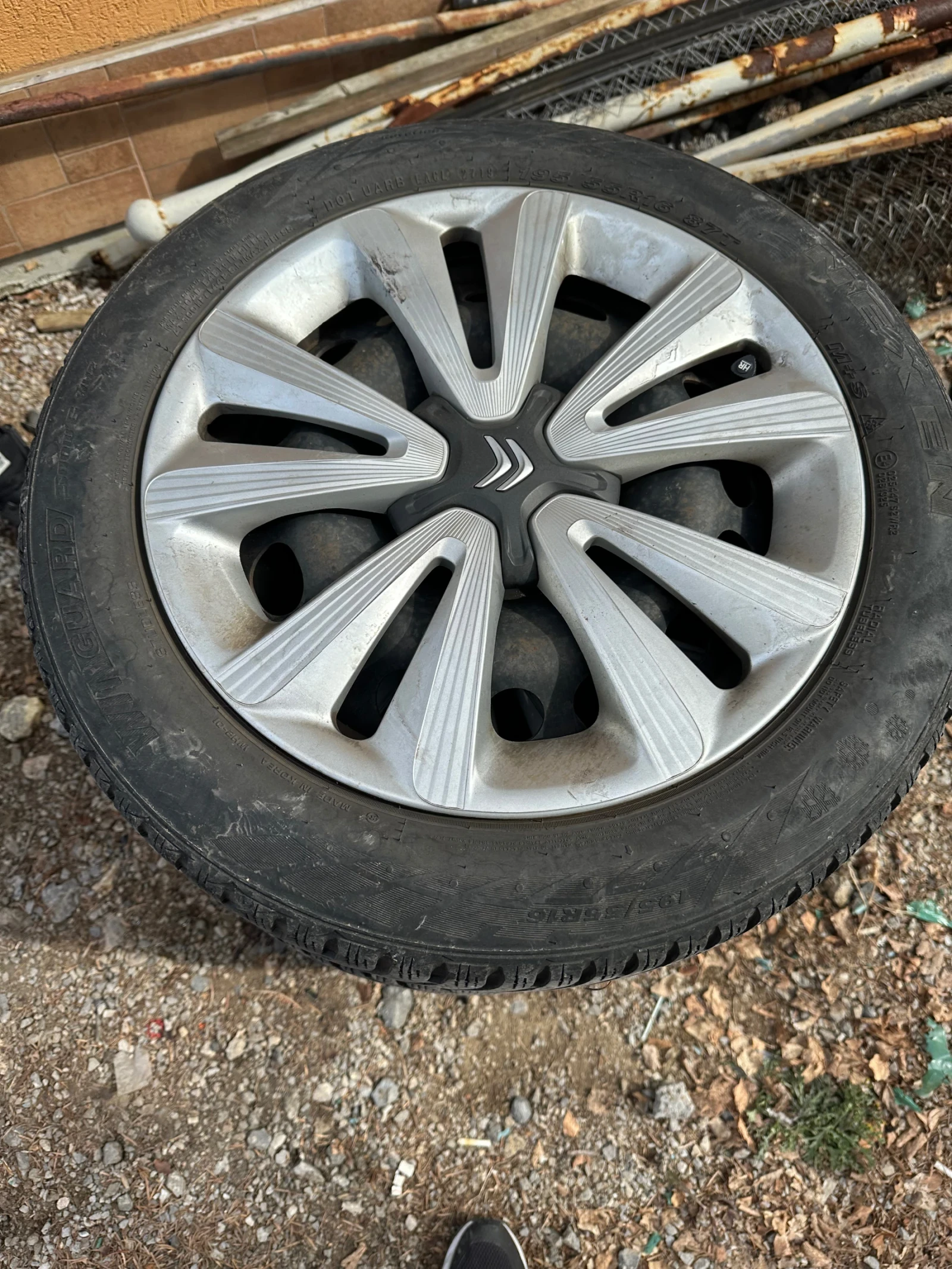 Гуми с джанти Nexen 195/55R16, снимка 2 - Гуми и джанти - 53780566
