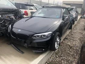 BMW 218 218i, снимка 1