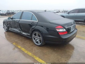 Mercedes-Benz S 63 AMG 6.2* V8* ПОДГРЕВ* ОБДУХВАНЕ* МАСАЖ* КЕЙЛЕС* КАМЕРА, снимка 4