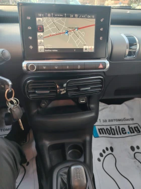 Citroen C4 Cactus 1.2 pure Kteo, снимка 11