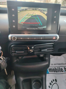 Citroen C4 Cactus 1.2 pure Kteo, снимка 12