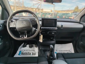 Citroen C4 Cactus 1.2 pure Kteo, снимка 10