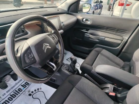Citroen C4 Cactus 1.2 pure Kteo, снимка 9