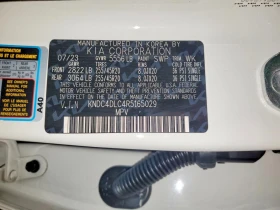 Kia EV6 Gt Line, снимка 12