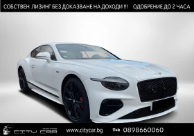 Bentley Continental gt SPEED V8 HYBRID/NEW MOD/FIRST EDITION/NAIM/TOURING - 288880 EUR - 45555278 | Car24.bg