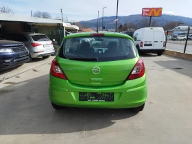 Opel Corsa 1.2 i, снимка 5