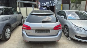 Обява за продажба на Peugeot 308 Active ~99 лв. - изображение 1
