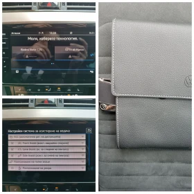 VW Passat Elegance, Digital, Distronic, 360Камера, История - 36500 лв. - 39112080 17