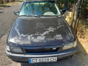 Обява за продажба на Opel Astra ~1 250 лв. - изображение 3