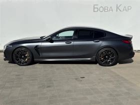 BMW M8 ���� ���� | Mobile.bg � ����� ������ 3