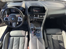 BMW M8 ���� ���� | Mobile.bg � ����� ������ 7