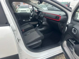 Citroen C3 AUTOMATIC  - 9300 € / 18189.22 лв. - 98893371 8