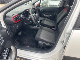 Citroen C3 AUTOMATIC  - 9300 € / 18189.22 лв. - 98893371 7