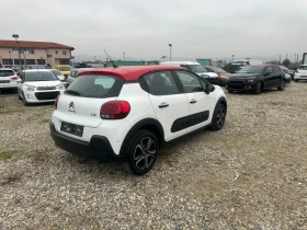 Citroen C3 AUTOMATIC  - 9300 € / 18189.22 лв. - 98893371 4