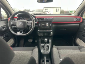 Citroen C3 AUTOMATIC  - 9300 € / 18189.22 лв. - 98893371 9