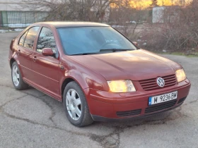 VW Bora 2.3