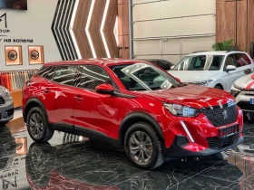 Peugeot 2008 ACTIVE  - 14300 € / 27968.37 лв. - 16271056 3