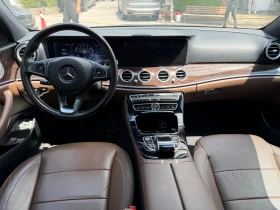 Mercedes-Benz E 400 AMG 4-matik | Auto.bg — изображение 11