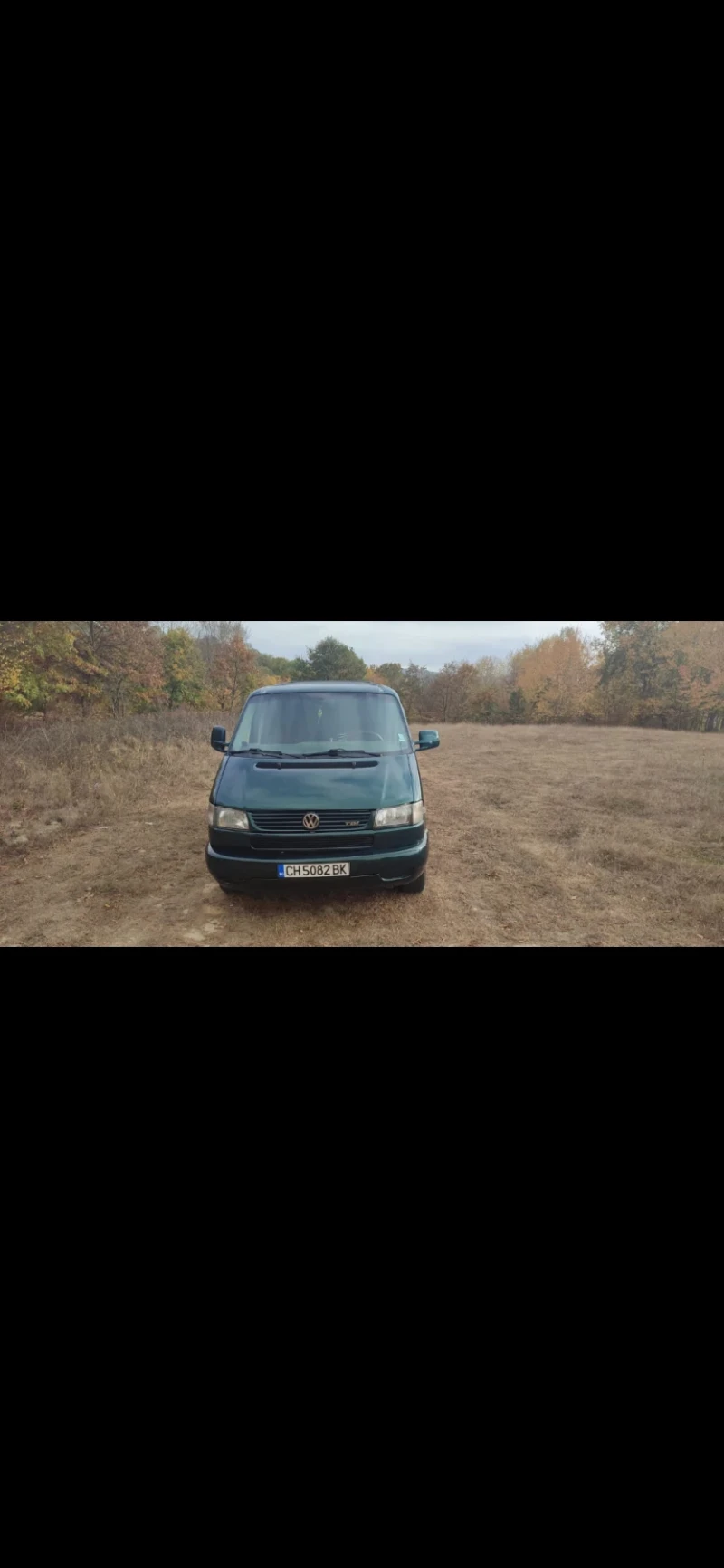 VW Multivan, снимка 1 - Автомобили и джипове - 47186459