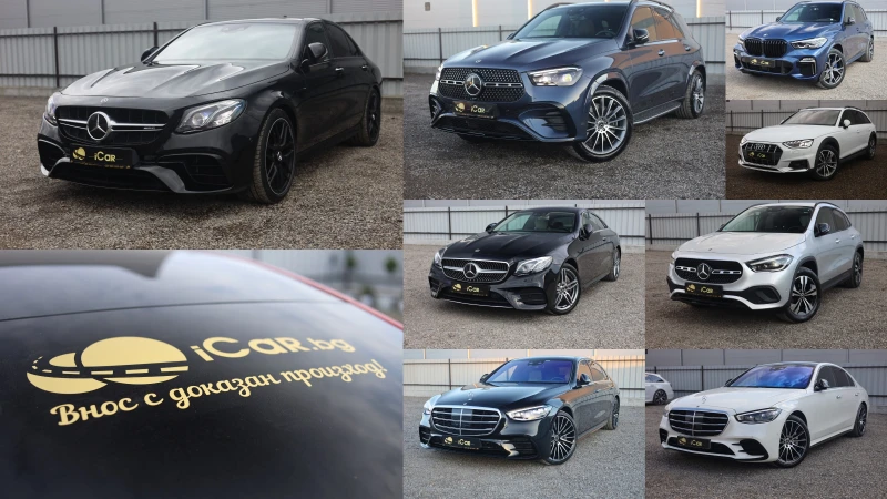 Mercedes-Benz C 220 d AMG #Burmester #Night #Ambient #DISTRONIC @iCar_, снимка 17 - Автомобили и джипове - 47251820