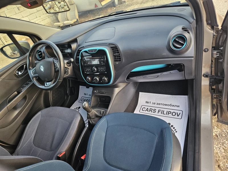 Renault Captur 1.5 DCI, снимка 11 - Автомобили и джипове - 47699146