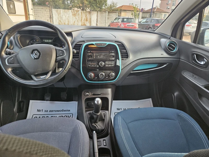 Renault Captur 1.5 DCI, снимка 9 - Автомобили и джипове - 47699146