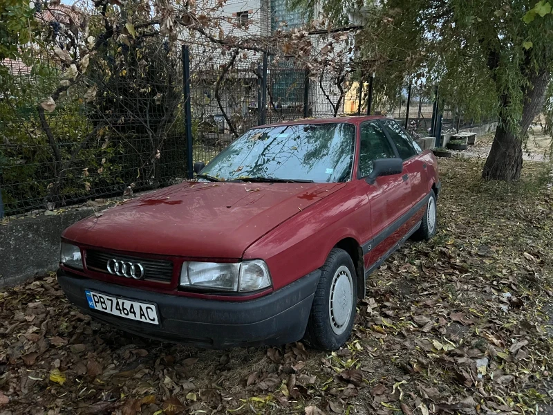 Audi 80 1.6, снимка 1 - Автомобили и джипове - 47981991