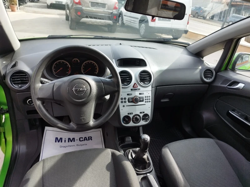 Opel Corsa 1.2 i, снимка 11 - Автомобили и джипове - 49129049