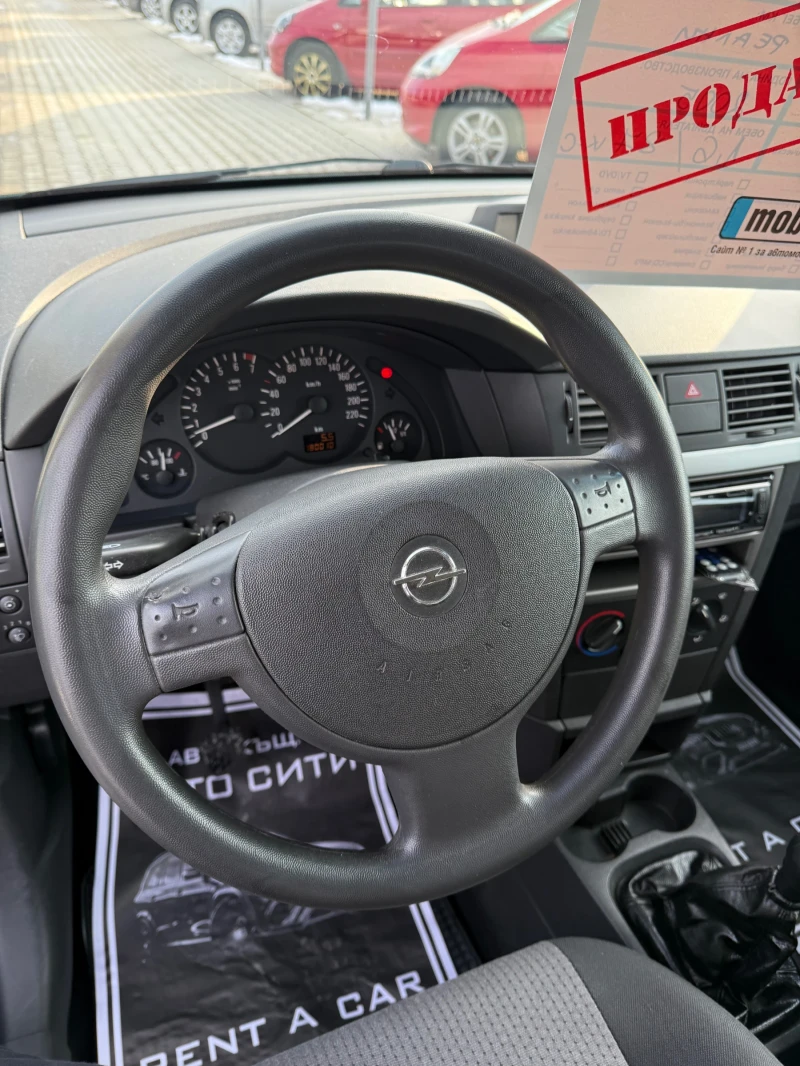 Opel Meriva 1.6* Нов внос* Клима* Реална* Топ* , снимка 13 - Автомобили и джипове - 49281299