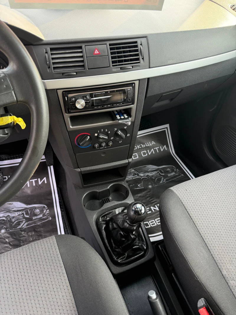 Opel Meriva 1.6* Нов внос* Клима* Реална* Топ* , снимка 12 - Автомобили и джипове - 49281299