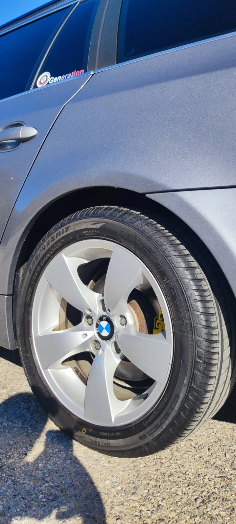 BMW 530, снимка 11 - Автомобили и джипове - 52268836