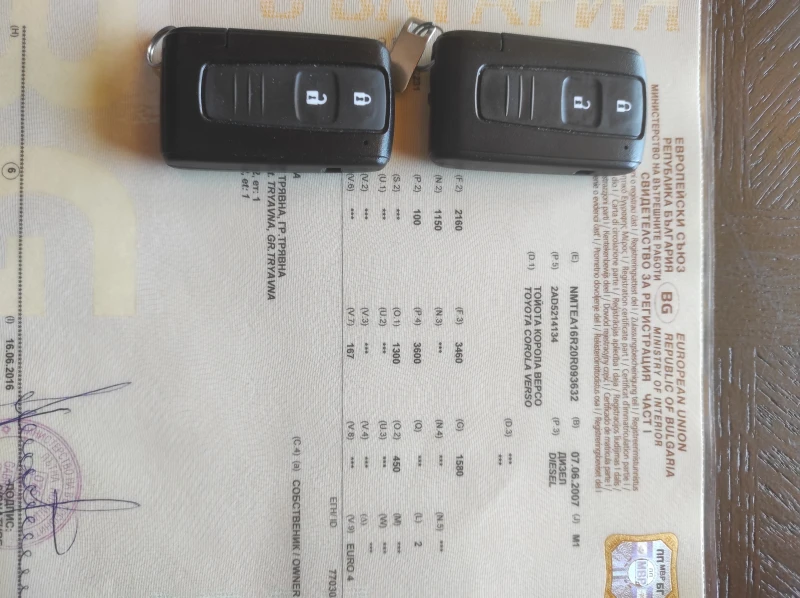 Toyota Corolla verso, снимка 6 - Автомобили и джипове - 52342635